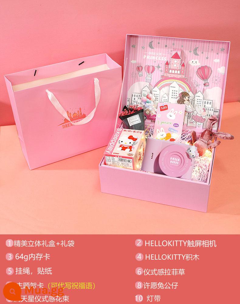 Sanrio Kuromi máy ảnh trẻ em đồ chơi kỹ thuật số Polaroid cô gái món quà sinh nhật sinh viên ảnh ccd kho báu - Hộp quà sang trọng [helloKitty64G3.0 phiên bản wifi màn hình cảm ứng] Khối xây dựng Kitty