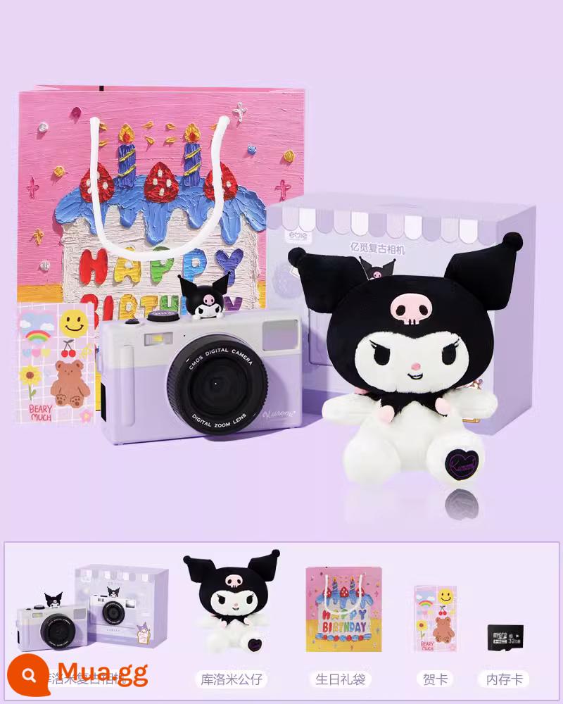 Sanrio Kuromi máy ảnh trẻ em đồ chơi kỹ thuật số Polaroid cô gái món quà sinh nhật sinh viên ảnh ccd kho báu - Culomi CDR1 [Mẫu túi quà búp bê 32G]