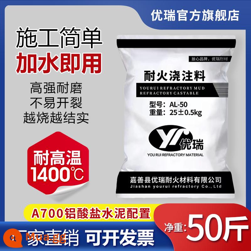 Lò bùn chịu lửa không nứt 釺 kích thước 5kg đất chịu lửa cát vật liệu nhiệt độ cao sửa chữa nồi hơi xi măng aluminat - Chịu nhiệt độ cao 1400 độ (50 catties)