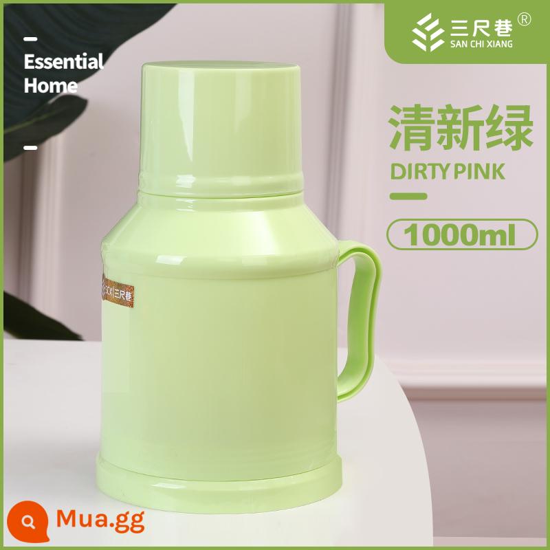 Ấm Siêu Tốc Cách Nhiệt Hộ Gia Đình Dung Tích Di Động Nhỏ Giữ Nhiệt Ấm Siêu Tốc Mini Nhỏ Giữ Nhiệt Văn Phòng Kính Lót Nữ Giữ Nhiệt Ấm Siêu Tốc - Bộ hoàn chỉnh 1L màu xanh tươi (vỏ + bình trong + nút chặn)