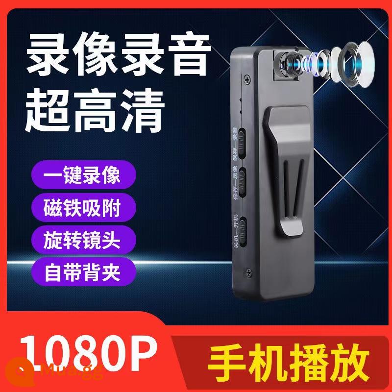 Quay lại camera độ phân giải cao 1080P và tạo tác video quay lại clip thực thi pháp luật ghi âm chống rung giảm tiếng ồn bút ghi âm thông minh - Phiên bản Ultra HD không có bộ nhớ