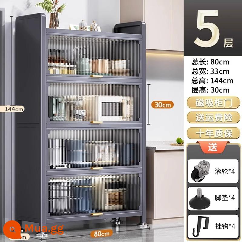 Kitchen Story cực rộng 44cm Giá để đồ nhà bếp đặt trên sàn nhiều lớp đựng đồ tích hợp trong tủ bát đĩa và giá để đồ bên bữa ăn - Màu xám [Phong cách cổ điển thế hệ thứ nhất] Năm lớp Chiều dài 80 * Chiều rộng 33