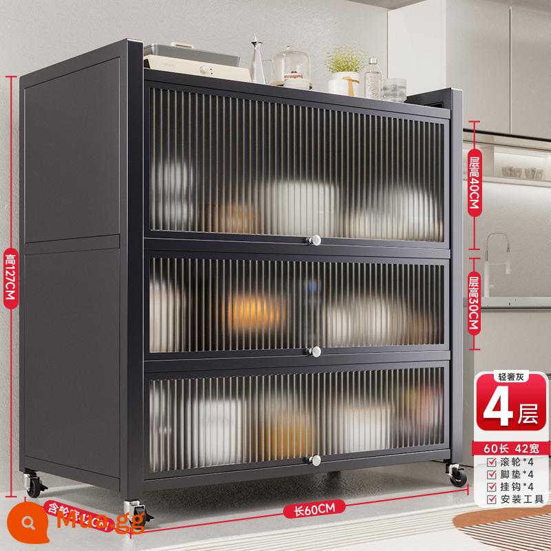 Kitchen Story cực rộng 44cm Giá để đồ nhà bếp đặt trên sàn nhiều lớp đựng đồ tích hợp trong tủ bát đĩa và giá để đồ bên bữa ăn - Màu xám [thế hệ thứ 6 cực dày cực dày] bốn lớp dài 60 * rộng 42 * chiều cao lớp 40cm