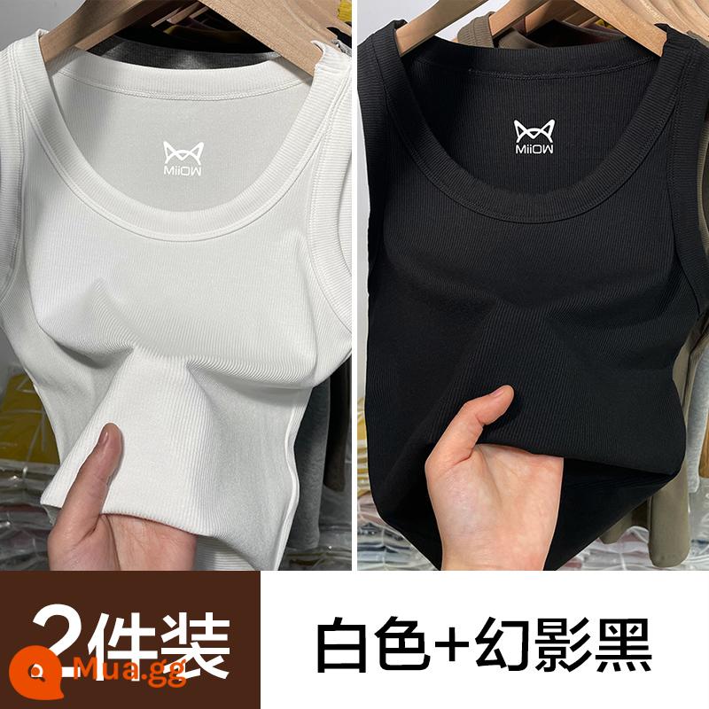 Catman Modal vest nữ mặc bên trong dây đeo vai rộng sling nhỏ ren dệt kim đáy top mùa hè che ngực - Trắng + Đen huyền bí