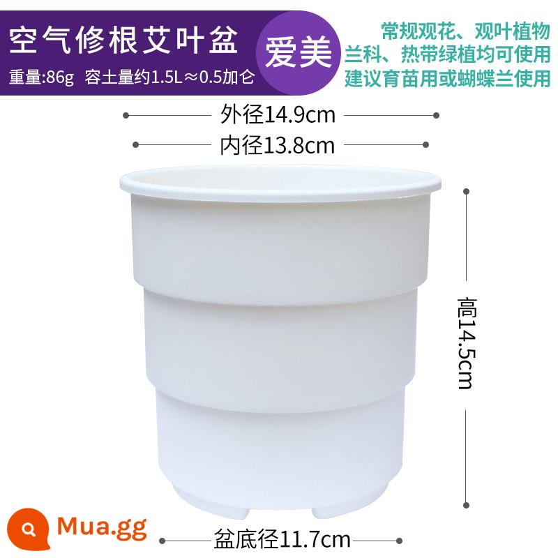 Amy điều khiển gốc thoáng khí nhựa nhựa chậu hoa lớn núi xanh gallon nồi hoa hồng tú cầu Clivia nồi đặc biệt - Số 150 màu trắng