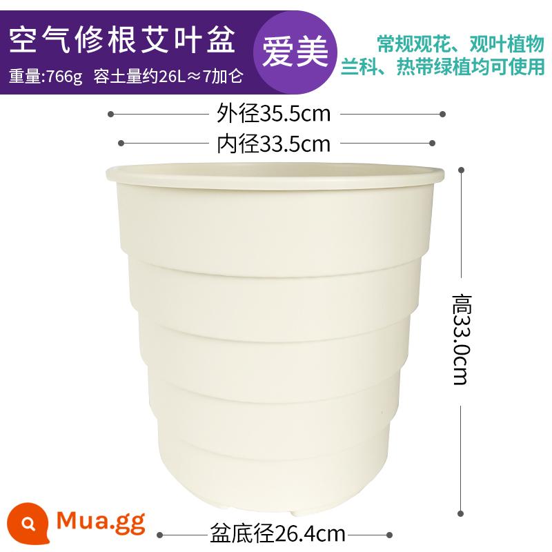 Amy điều khiển gốc thoáng khí nhựa nhựa chậu hoa lớn núi xanh gallon nồi hoa hồng tú cầu Clivia nồi đặc biệt - Số 355 Cơm Ngà