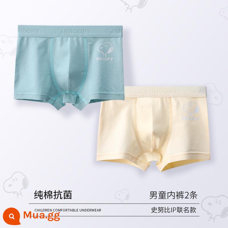 Quần lót trẻ em bé trai bé quần cotton trẻ em 100% cotton cotton 100% modal boy quần đùi bé trai lớn - S178 (bông nguyên chất) 2 cái