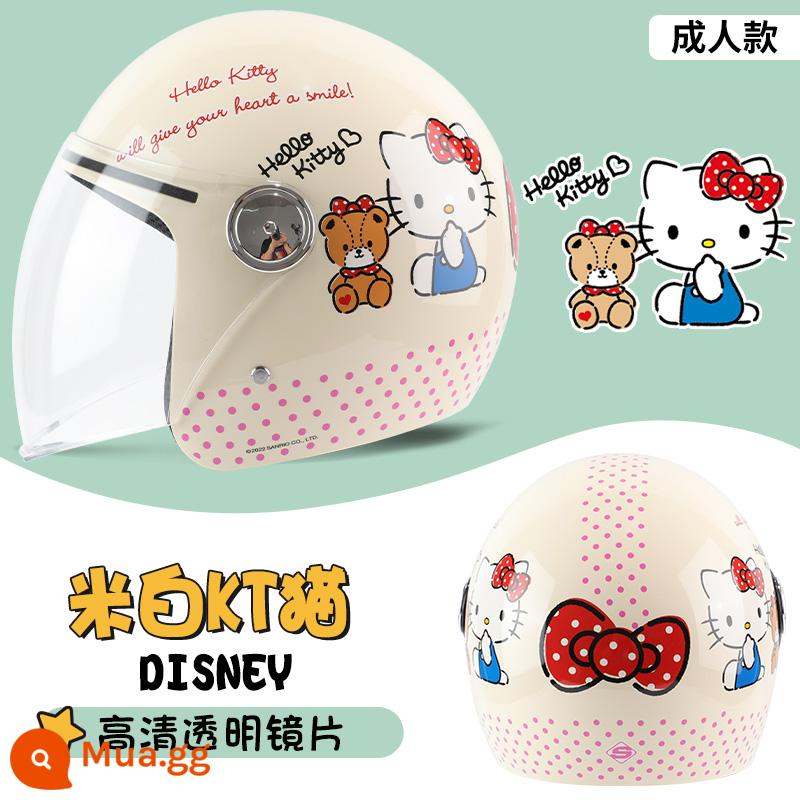 Chứng nhận 3C Stitch xe điện xe máy mũ nữ nam mũ cứng mùa đông ấm trẻ em bé trai - Hellokitty[người lớn]