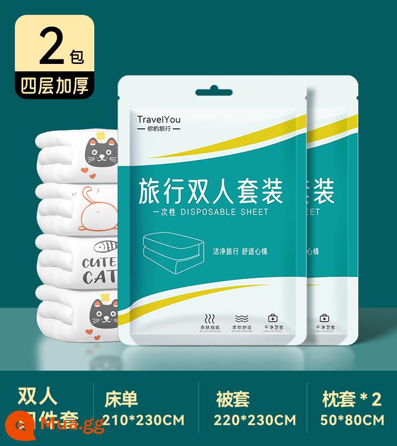 7 ga trải giường không cần giặt, vỏ chăn, vỏ gối, bộ 4 món, ga ngủ khách sạn du lịch, giường ngủ, vách ngăn y tế dày dặn bằng bông nguyên chất - Bốn lớp in dày "Bộ đôi 2 gói" được phóng to