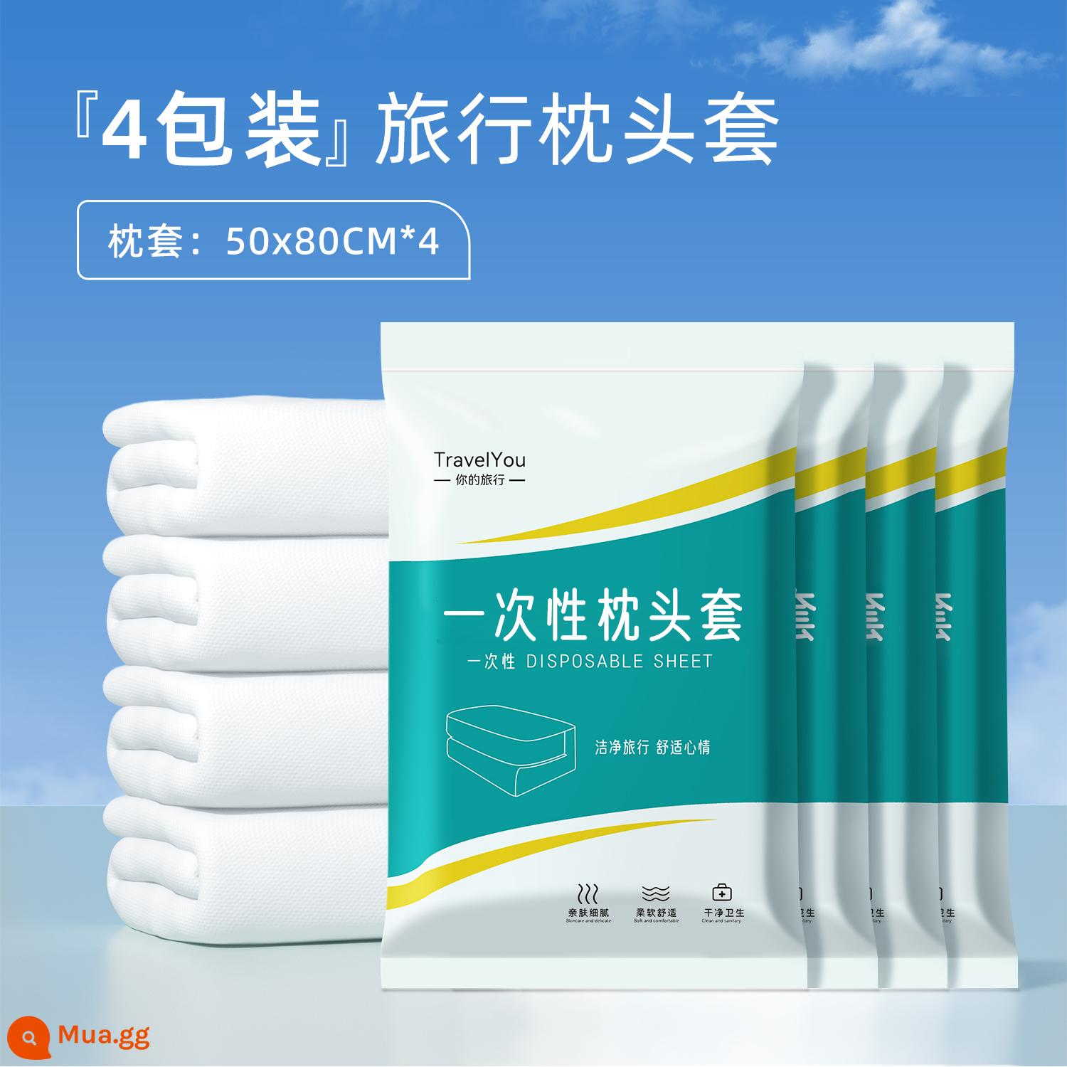 7 ga trải giường không cần giặt, vỏ chăn, vỏ gối, bộ 4 món, ga ngủ khách sạn du lịch, giường ngủ, vách ngăn y tế dày dặn bằng bông nguyên chất - Mẫu trắng tiệt trùng [4 vỏ gối] để tránh bụi bẩn