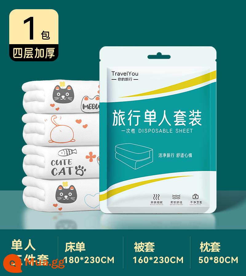 7 ga trải giường không cần giặt, vỏ chăn, vỏ gối, bộ 4 món, ga ngủ khách sạn du lịch, giường ngủ, vách ngăn y tế dày dặn bằng bông nguyên chất - Bốn lớp in dày [bộ đồ đơn 1 gói] mở rộng