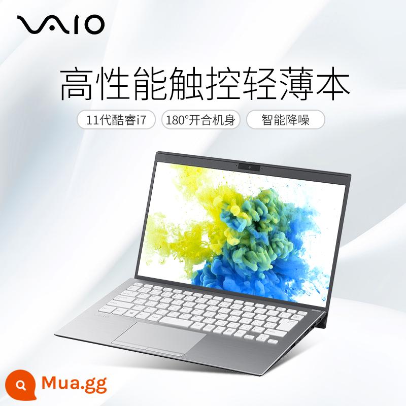 Máy tính xách tay VAIO SX14 Core i7 xách tay mỏng nhẹ dành cho doanh nhân văn phòng (i7 16G 512G SSD màn hình cảm ứng FHD) của Sony - buổi sáng sương trắng