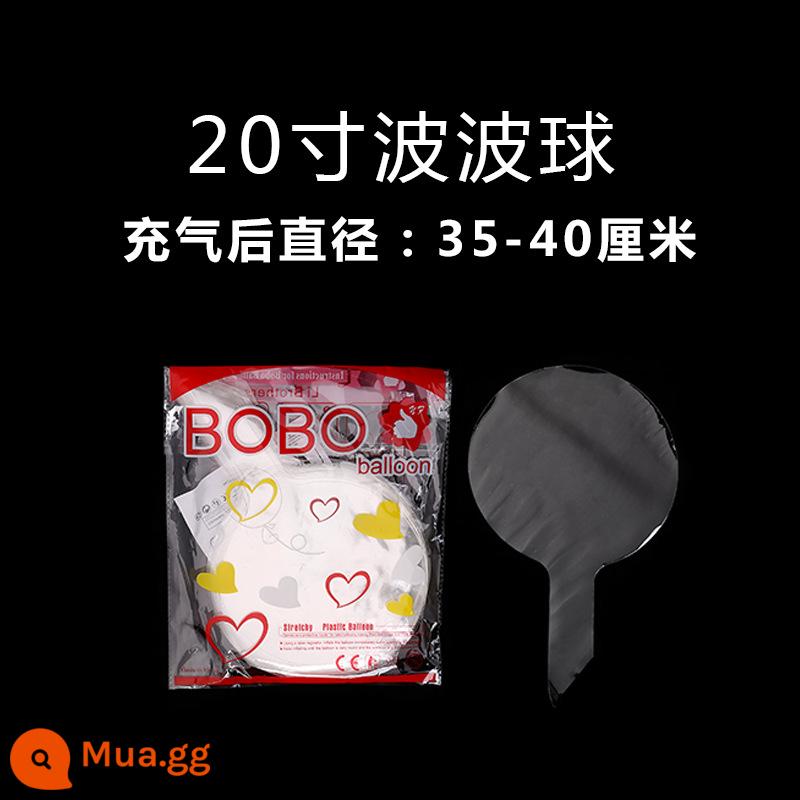 Người nổi tiếng trên Internet quảng cáo bó hoa bong bóng bobo bay sinh nhật trong suốt 18 20 24 inch không co giãn bán buôn - 10 bóng sóng 20 inch