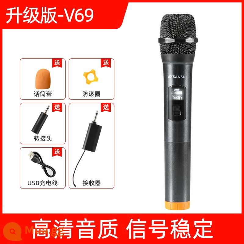 Đầu thu micro không dây đa năng FM sân khấu gia đình ngoài trời ktv micro đặc biệt giảm tiếng ồn thời lượng pin siêu dài - Phiên bản nâng cấp (microphone đơn) [Chất lượng âm thanh HD, tín hiệu ổn định]