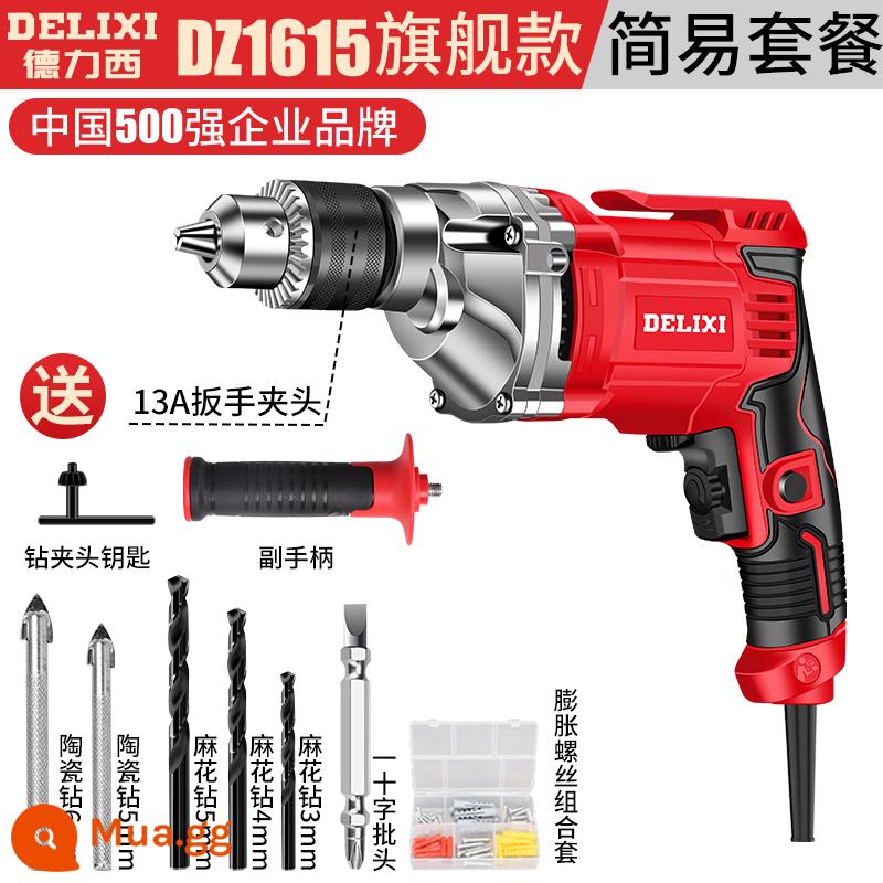 Delixi Máy Khoan Điện Hộ Gia Đình 220V Đa Năng Máy Khoan Điện Tua Vít Nhỏ Máy Khoan Điện Máy Khoan Điện Tua Vít Điện - Model hàng đầu/mâm cặp cờ lê [hộp số hai cấp + vỏ đầu nhôm] + cấu hình đơn giản