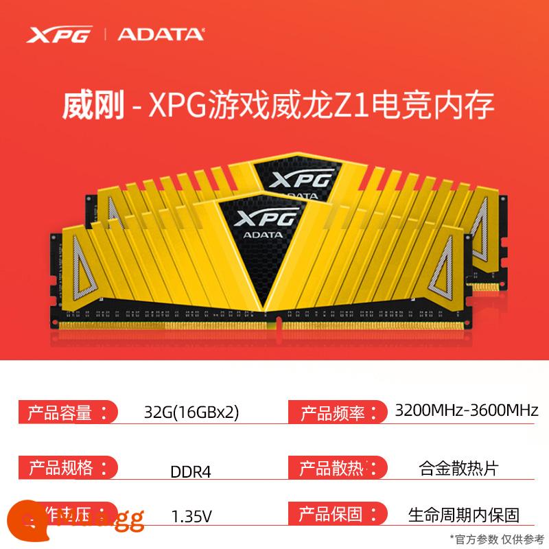 Bộ nhớ máy tính để bàn Weigang XPG Weigang DDR4 8G 16G 32G 3000 3200 3600 bộ nhớ trò chơi - Mẫu xe chơi game Veyron Z1 16GB*2