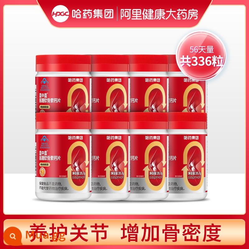 Gaizhonggai Glucosamine Chondroitin Viên Canxi Trung Niên Và Người Cao Tuổi Chăm Sóc Khớp Vitamin D Ansugar Bổ Sung Sụn Chính Thức Cửa Hàng Hàng Đầu - Tăng cường và củng cố! 8 lọ*42 viên≈hai tháng