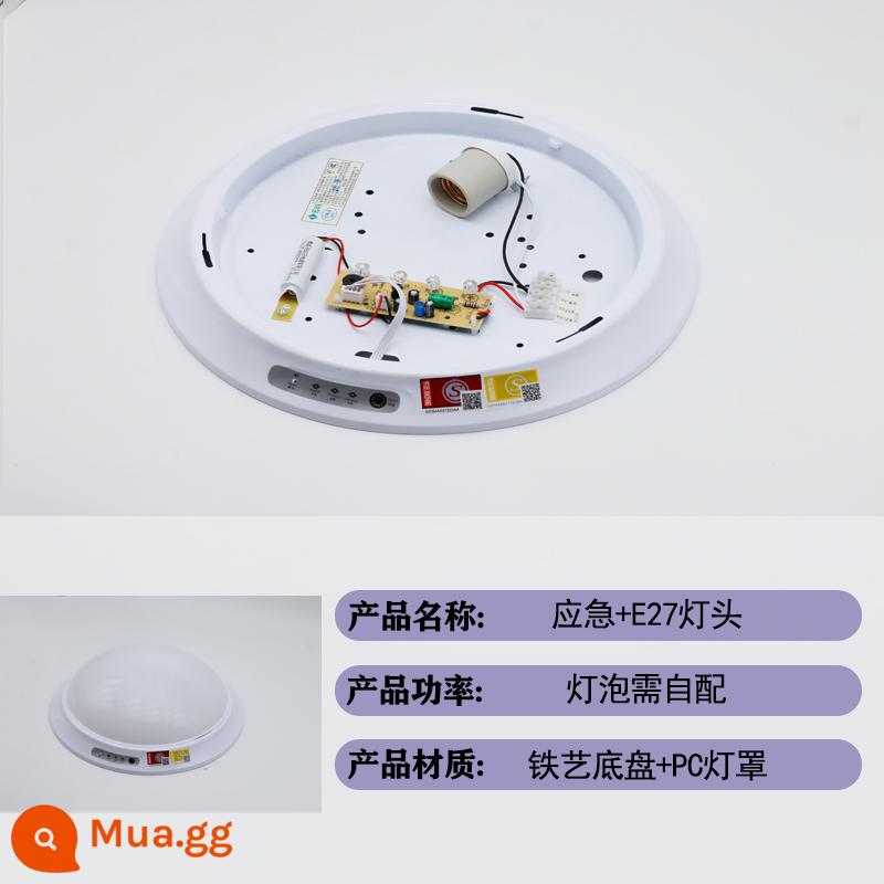 Tiêu Chuẩn Quốc Gia Mới Lửa Khẩn Cấp Đèn LED Âm Trần Cơ Thể Con Người Cảm Ứng Radar Điều Khiển Âm Thanh Cầu Thang Kênh Chiếu Sáng Đèn Cảm Ứng - Đui đèn khẩn cấp+E27 không có bóng đèn