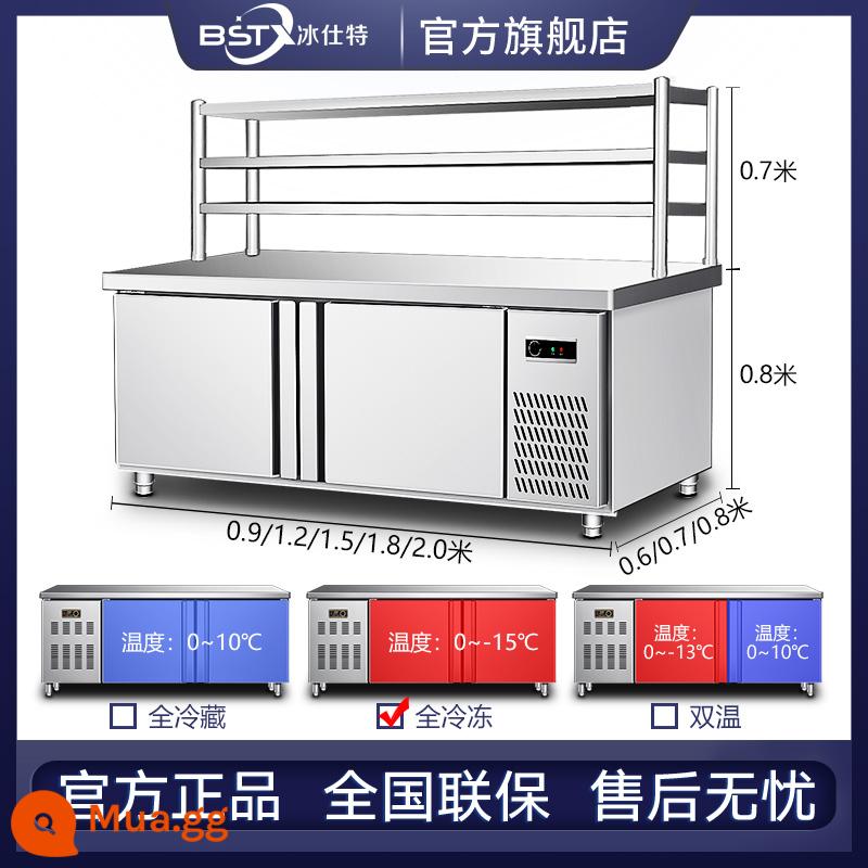 Băng làm lạnh đặc biệt bàn làm việc tủ đông thép không gỉ tủ giữ tươi tủ đông phẳng tủ lạnh đóng băng bàn thao tác tủ đông thương mại tủ lạnh - Kệ phong cách đông lạnh