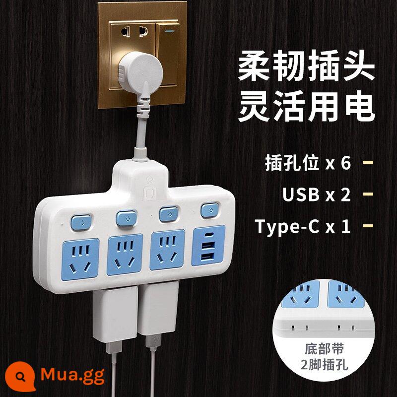 Ổ cắm chuyển đổi phích cắm đồng nguyên chất What cow USB có đèn ngủ công tắc độc lập một lượt phích cắm hộ gia đình xốp hàng chính hãng - Đồng nguyên chất + chống sét [một đến bốn + USB] Cáp sạc miễn phí khi thu mua