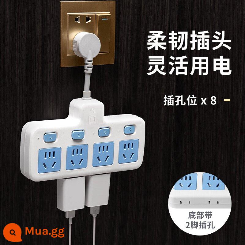 Ổ cắm chuyển đổi phích cắm đồng nguyên chất What cow USB có đèn ngủ công tắc độc lập một lượt phích cắm hộ gia đình xốp hàng chính hãng - Đồng nguyên chất + chống sét [một đến bốn] Mua hàng sẽ được tặng cáp sạc miễn phí