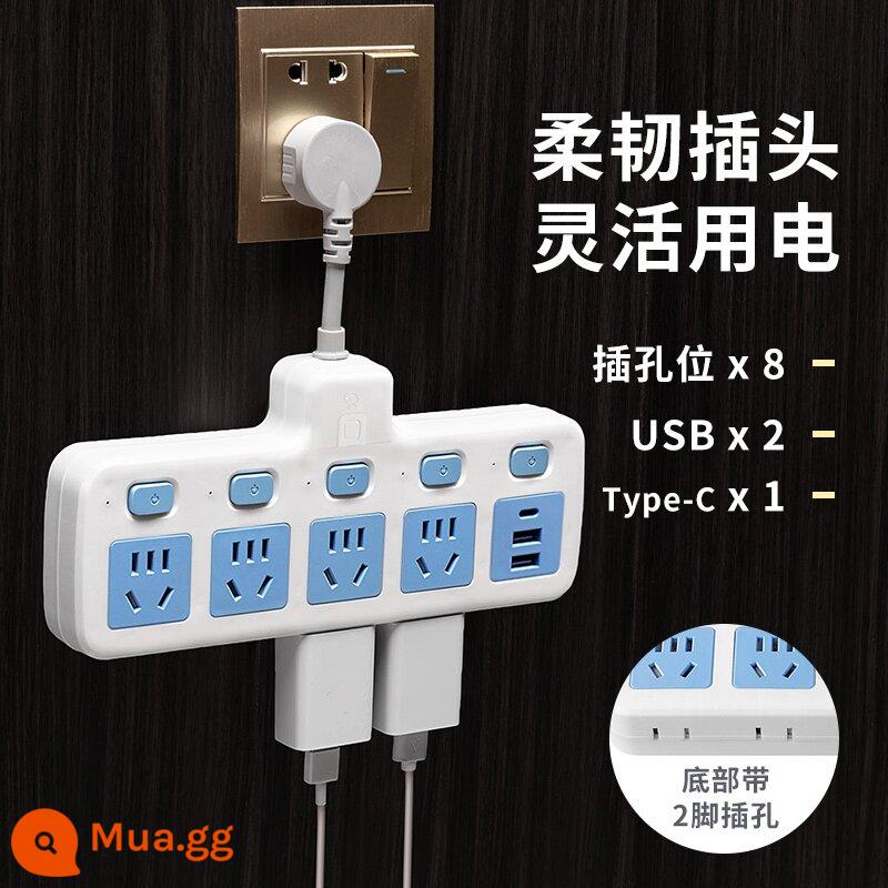 Ổ cắm chuyển đổi phích cắm đồng nguyên chất What cow USB có đèn ngủ công tắc độc lập một lượt phích cắm hộ gia đình xốp hàng chính hãng - Đồng nguyên chất + chống sét [một đến năm + USB] Cáp sạc miễn phí khi thu mua