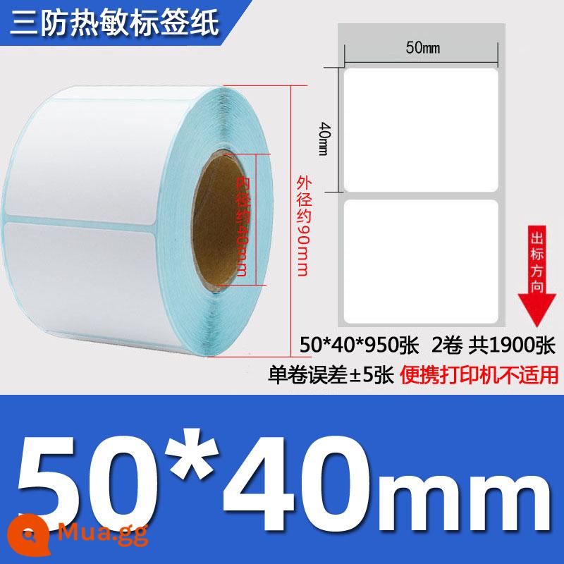 Ba nhãn giấy tự dính chống nhiệt 60 * 40 20 30 50 70 80 100E dán in mã vạch kho báu bưu điện - [Ba lớp bảo vệ] 50*40*950 tờ*2 cuộn phiên bản nằm ngang