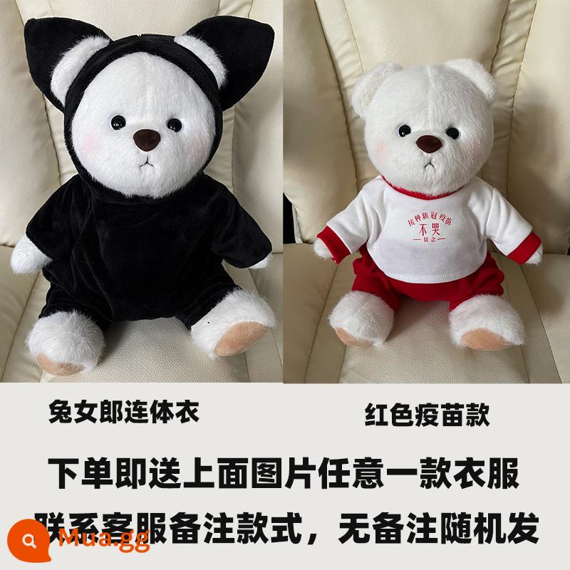 Chính hãng gấu Irina handmade quần áo búp bê teddybear Macron Gấu Lina chính hãng đồ chơi sang trọng - [Đặt hàng hôm nay! Cộng với một bộ quần áo phiên bản giới hạn]