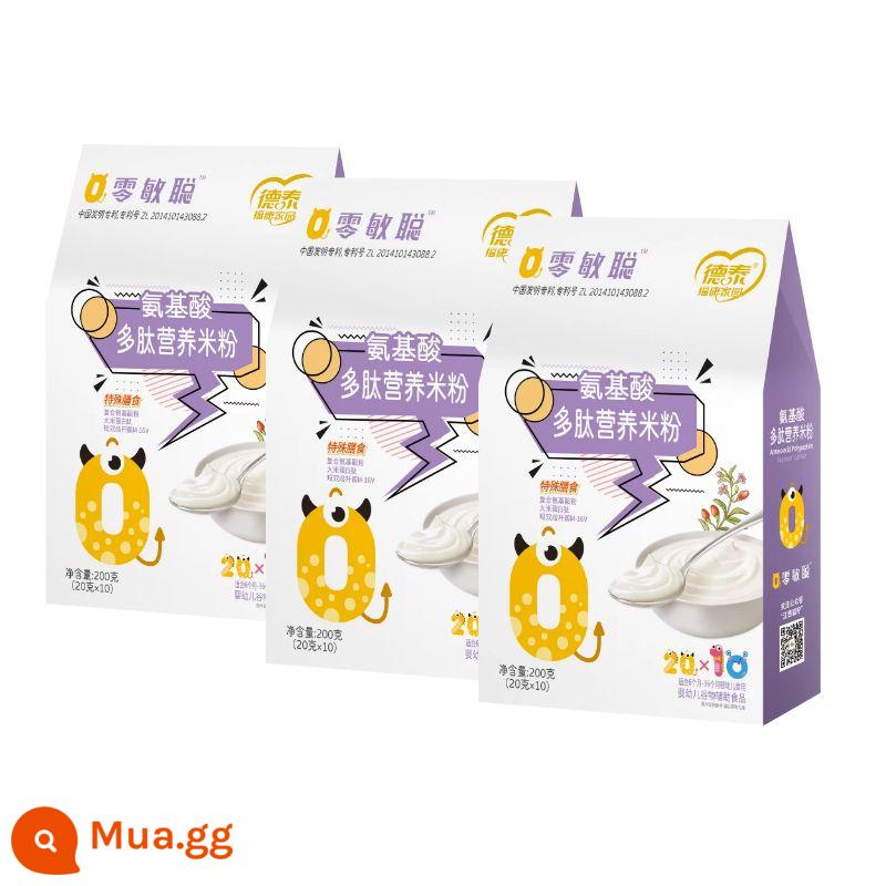 Zero mincong amino polypeptide m-16V canxi sắt kẽm có độ nhạy thấp mà không cần thêm mì dinh dưỡng 6 tháng cho trẻ sơ sinh và trẻ nhỏ - Ba hộp hương nguyên bản (bán chạy)