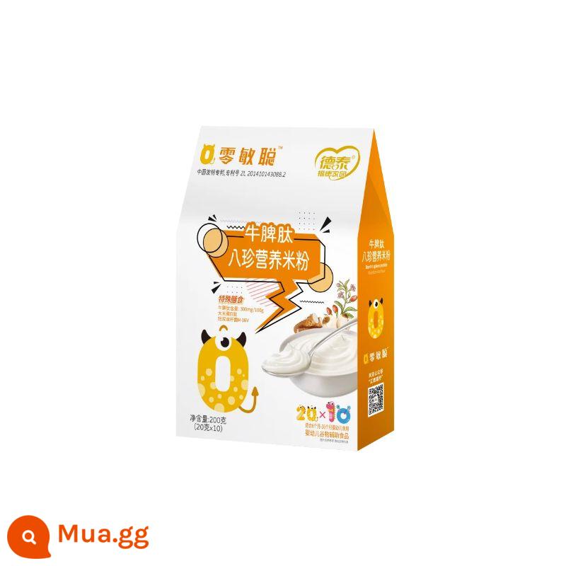 Zero mincong amino polypeptide m-16V canxi sắt kẽm có độ nhạy thấp mà không cần thêm mì dinh dưỡng 6 tháng cho trẻ sơ sinh và trẻ nhỏ - Một hộp mì gạo Niupi Peptide Bazhen