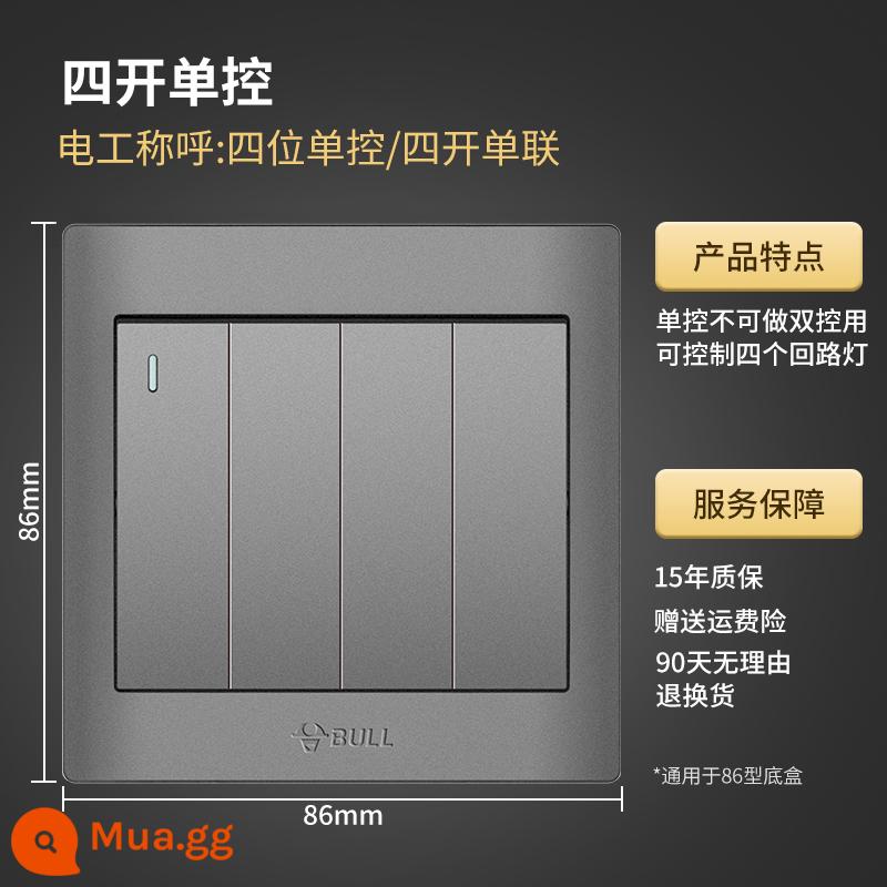 Ổ cắm bò hàng đầu chính thức tường hộ gia đình bảng điều khiển ổ cắm bò năm lỗ xốp trang web chính thức chính thức màu xám chính hãng - Điều khiển đơn bốn vị trí (màu xám bầu trời đầy sao)