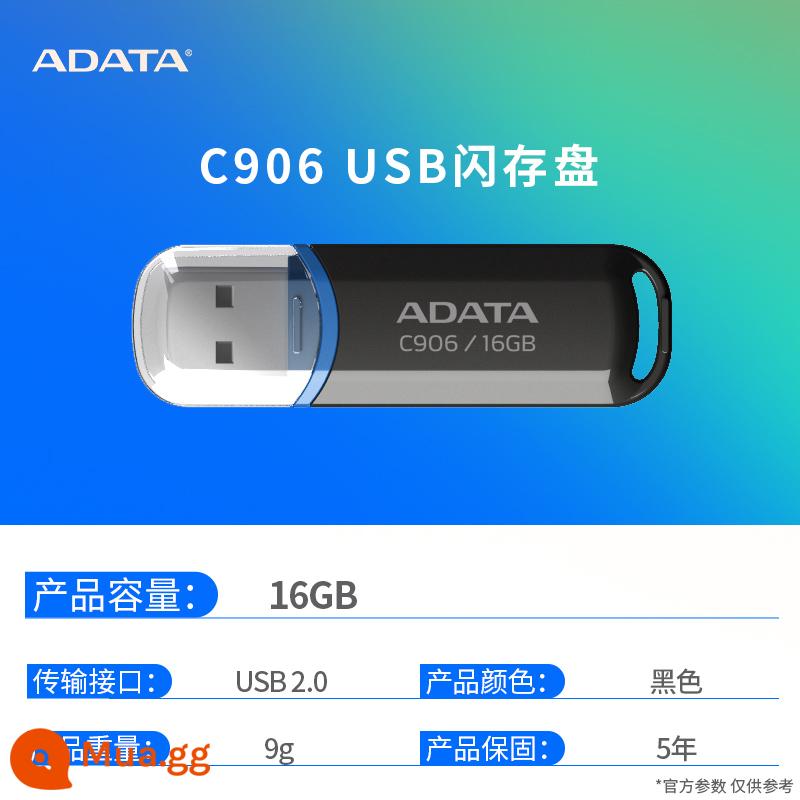 Ổ đĩa flash USB ADATA 16G/32G/64G hệ thống ô tô Ổ đĩa U USB đĩa di động kim loại chính hãng dung lượng lớn tốc độ cao - C906/16GB (loại đai ốc chống thất lạc) màu đen