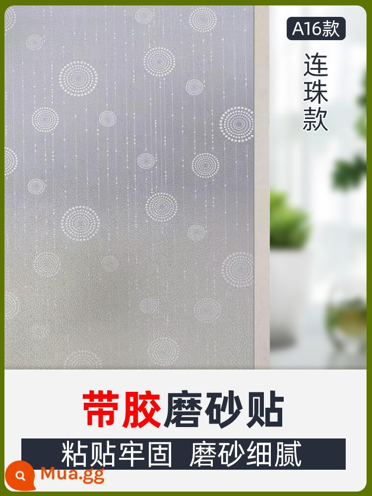 Miếng dán cửa sổ dính để ngăn rò rỉ ánh sáng và sự riêng tư, màng kính mờ cho phòng tắm, truyền ánh sáng và mờ đục, có lớp nền dính - Phong cách Liên Trúc (có keo)