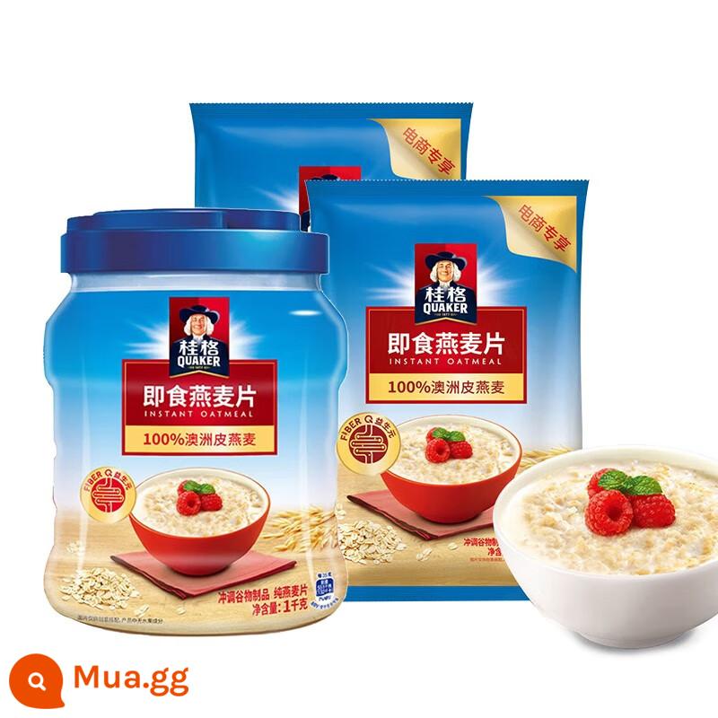 Bột yến mạch ăn liền Quaker Thùng 1000g Ngũ cốc ăn sáng nguyên bản Đồ uống ủ Thực phẩm ăn liền Bữa ăn dinh dưỡng thay thế không cần nấu Đồ ăn nhẹ thay thế - [Túi + thùng] 700g*2 túi + 1000g*1 thùng