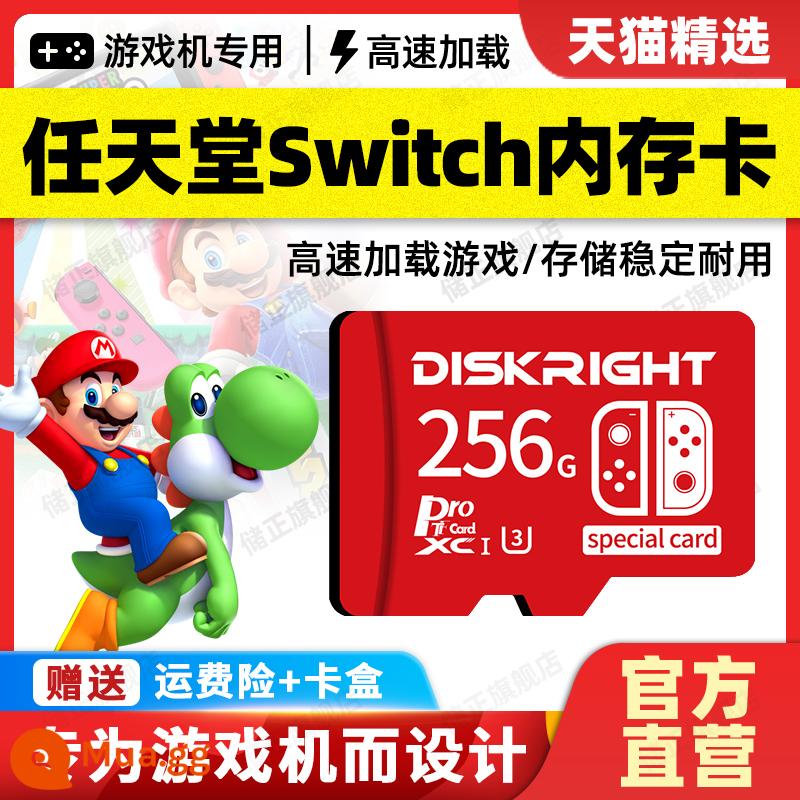 Chuyển thẻ nhớ 128g Bộ nhớ Nintendo thẻ sd chuyên dụng máy chơi game mở rộng thẻ tf thẻ nssd thẻ nhớ - switch thẻ nhớ máy chơi game ②⑤⑥G (đi kèm đầu đọc thẻ + hộp đựng thẻ)