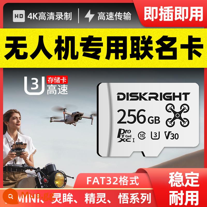 DJI drone sd card 128g chuyên dụng thẻ nhớ trong tốc độ cao thẻ nhớ mini2/air2s thẻ nhớ tf - [②⑤⑥G] Thẻ nhớ + đầu đọc thẻ SD tốc độ cao chuyên nghiệp DJI