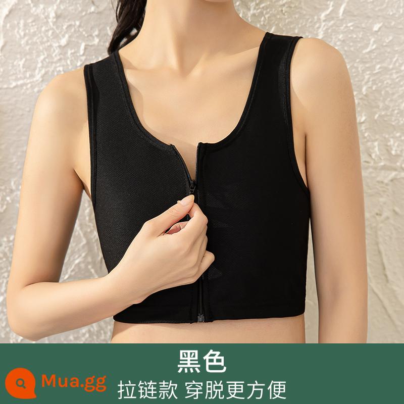 les đẹp trai t corset quần lót ngực lớn nhỏ siêu phẳng thể thao áo ngực nhựa bọc ngực co rút áo ngực mùa hè phần mỏng - [kiểu dây kéo] màu đen