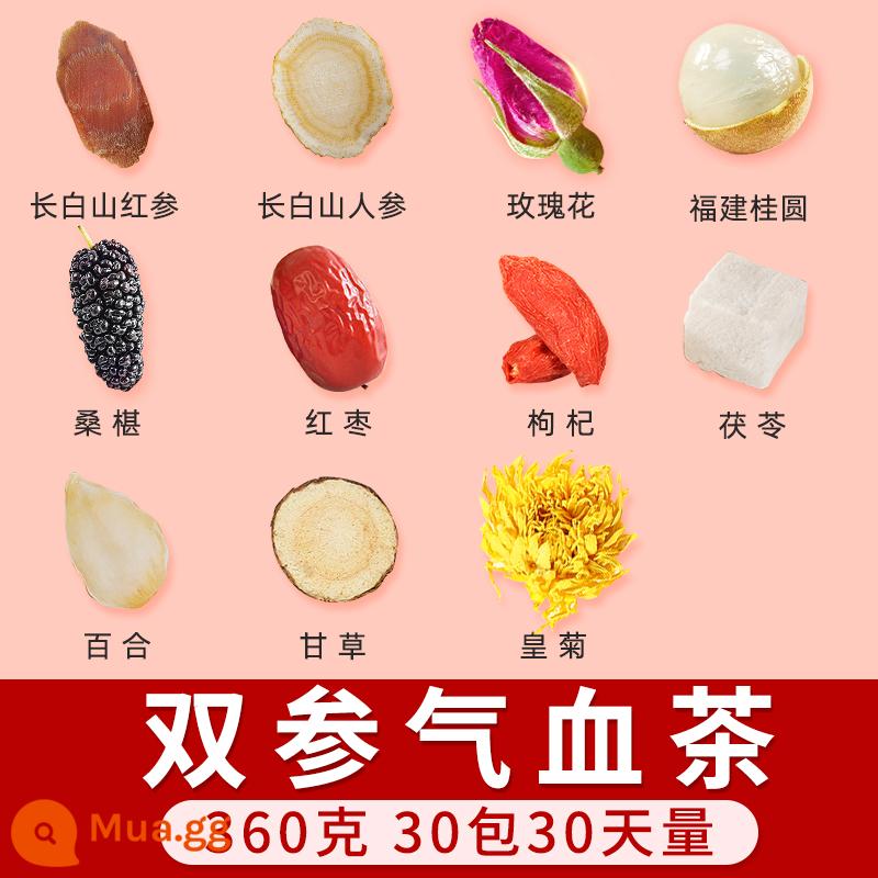 Red Mo - Trà Hồng Sâm, Wolfberry và Long Nhãn 30 túi, cung cấp 30 ngày