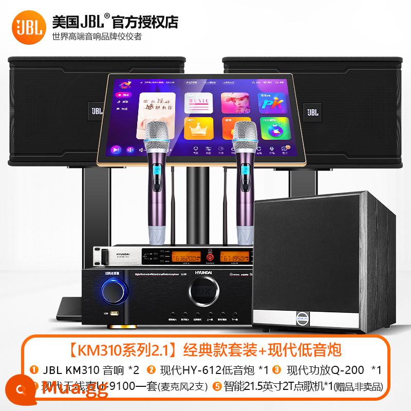 JBL Chính Hãng Chính Hãng Home KTV Bộ Âm Thanh Rạp Hát Tại Nhà Máy Hát Karaoke Karaoke Chuyên Nghiệp Trọn Bộ - [KM310 Series 2.1] Gói cổ điển + loa siêu trầm hiện đại