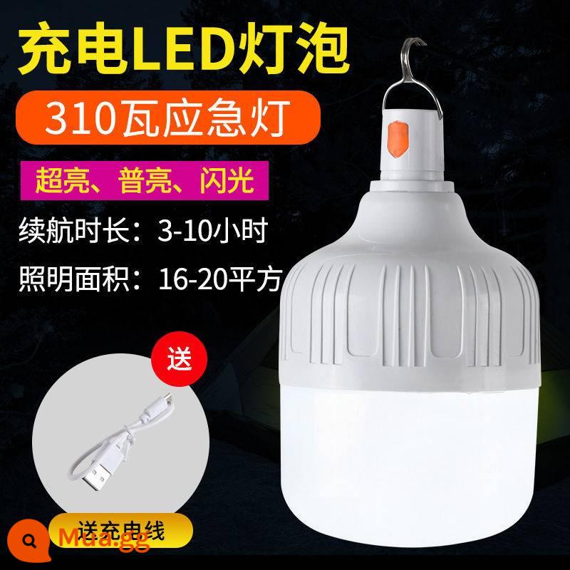 Đức nhập khẩu Ultra -bright LED Sạc bóng đèn ngoài trời Không thấm nước Chợ Night Chợ Chợ Sân và hiện vật của sự cố mất năng lượng tiết kiệm năng lượng hộ gia đình - 310W [Chính hãng] Tặng kèm cáp sạc