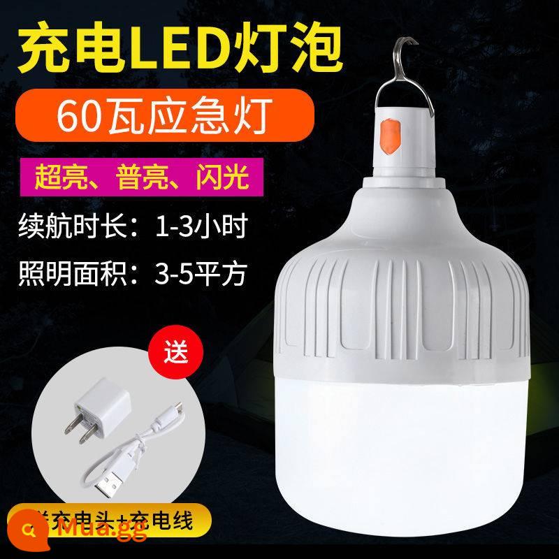 Đức nhập khẩu Ultra -bright LED Sạc bóng đèn ngoài trời Không thấm nước Chợ Night Chợ Chợ Sân và hiện vật của sự cố mất năng lượng tiết kiệm năng lượng hộ gia đình - 60W [Chính hãng] Tặng kèm đầu sạc + cáp sạc