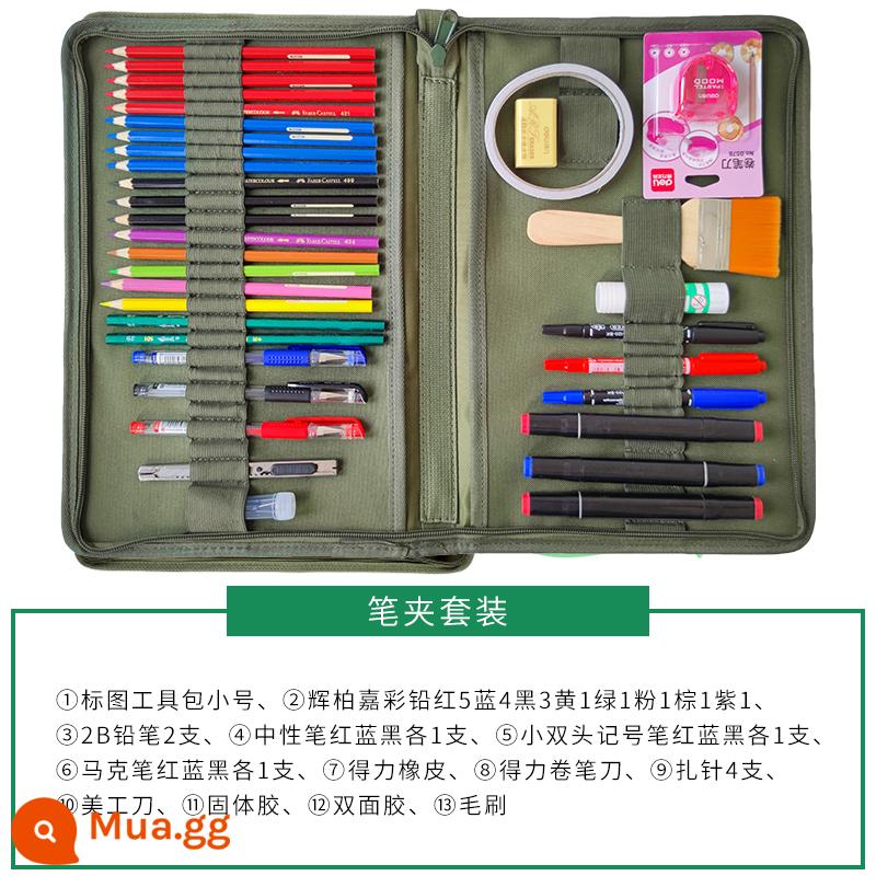 Bộ công cụ vẽ đồ thị địa hình quân sự kiểm tra công cộng gói bài tập về nhà thước chỉ huy đa năng mũi tên thước xác định tọa độ thước bản đồ - Bộ kẹp bút đi kèm máy tính