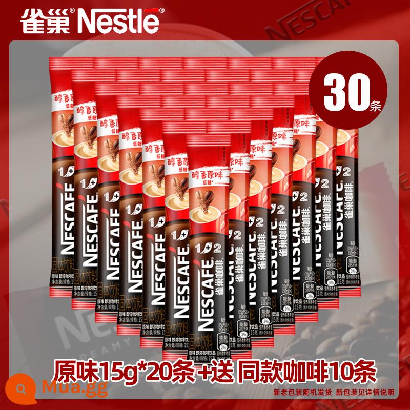 Cà phê hòa tan Nestle Nestle 1+2 hương vị nguyên bản espresso 30 gói bột cà phê ít đường 3 trong 1 giúp thức khuya sảng khoái - [30 miếng] Cà phê Nestlé 1+2 vị nguyên chất 15gX20 miếng + tặng 10 miếng