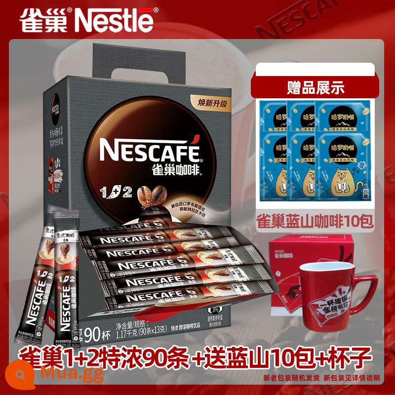 Cà phê hòa tan Nestle Nestle 1+2 hương vị nguyên bản espresso 30 gói bột cà phê ít đường 3 trong 1 giúp thức khuya sảng khoái - [Tặng cốc] Nestlé 1+2 Espresso 13gX90 que + Tặng 10 gói Blue Mountain + Tặng cốc đỏ