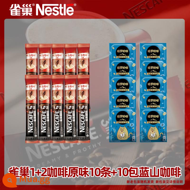 Cà phê hòa tan Nestle Nestle 1+2 hương vị nguyên bản espresso 30 gói bột cà phê ít đường 3 trong 1 giúp thức khuya sảng khoái - [Có thể pha 20 cốc] Cà phê Nestlé 1+2 Hương Vị Nguyên Bản 15gX10 que+10 túi Blue Mountain Coffee