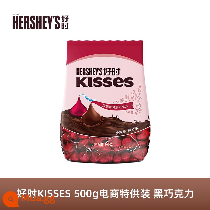 Sôcôla đen đa hương vị Hershey's Kisses bán chạy 500g Lava Heart 325g - Sôcôla đen 500g