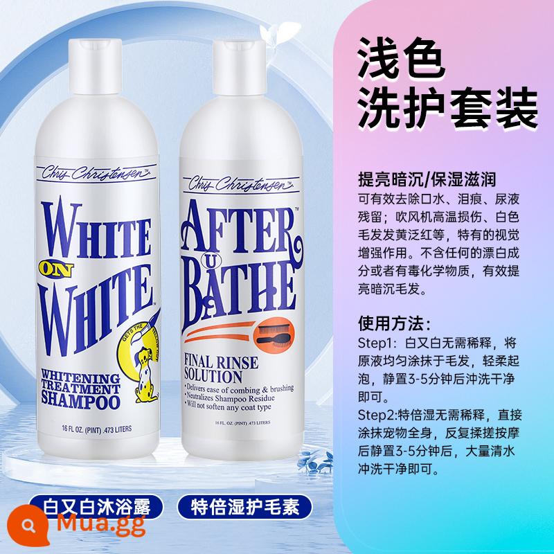 Klistinsen Pet Bath Battle Dog Cat Bath Bath - [Bộ chăm sóc màu sáng] Dầu xả White and White + Dưỡng ẩm bổ sung 473ml