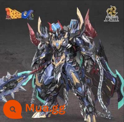 Đặc biệt mù hộp ma thuật hạt nhân Gundam mô hình mecha đồ chơi mô hình chung Ao Bing Lu Bu tấn công miễn phí MG túi phước lành - Hộp mù cầu nguyện Bull Demon King (mô hình bắt buộc phải có). Việc thu thập và mua có thể tăng cơ hội chiến thắng.