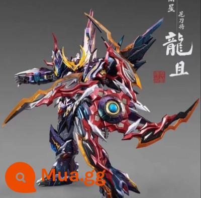 Đặc biệt mù hộp ma thuật hạt nhân Gundam mô hình mecha đồ chơi mô hình chung Ao Bing Lu Bu tấn công miễn phí MG túi phước lành - Hộp mù cầu nguyện rồng (mẫu bắt buộc phải có). Hãy thu thập và mua để tăng cơ hội trúng thưởng.