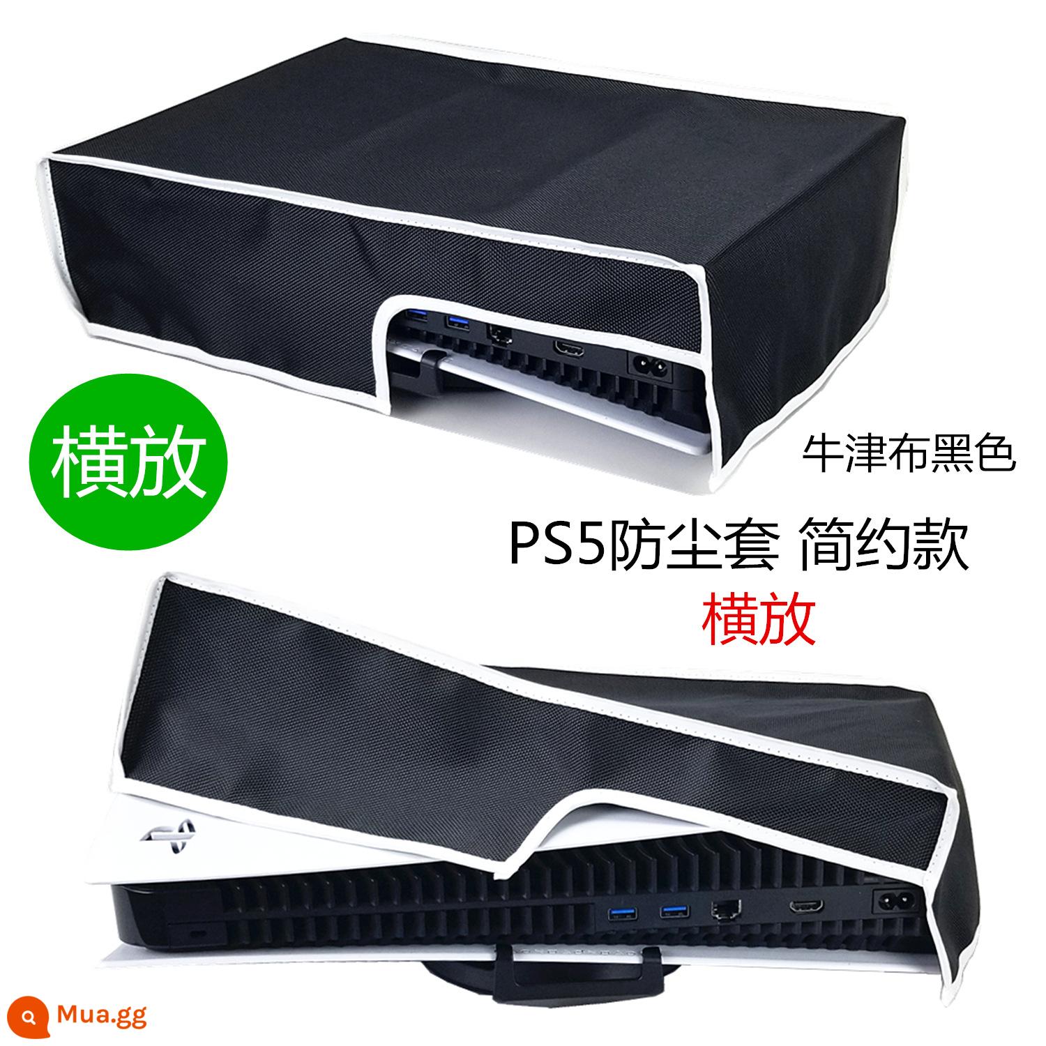 Thích hợp cho Sony ps5 túi lưu trữ máy chủ túi tay cầm bảo vệ tai nghe che bụi Ngân Hàng Quốc Gia tay cầm chơi game hộp phụ kiện - Tấm che bụi máy chơi game PS5 [Vải Oxford-đen] phiên bản nằm ngang